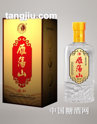 雁荡山酒家和