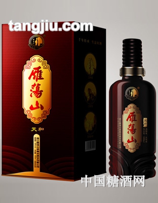 雁荡山酒天和