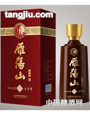 雁荡山酒海韵