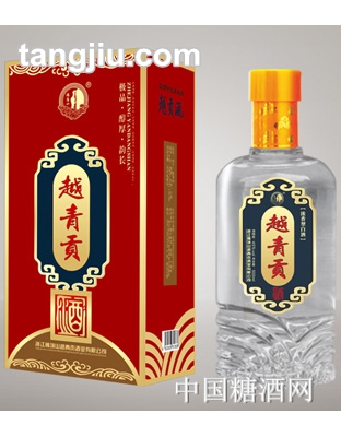 越青贡酒