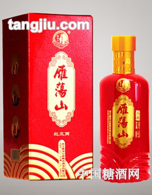 雁荡山酒红三两