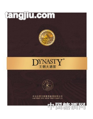 王朝大酒窖优级像木桶葡萄酒双支礼盒
