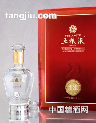 18五粮液礼盒
