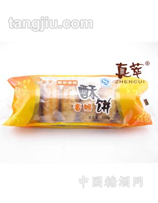 梅干菜肉大酥饼120g