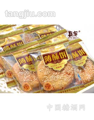 肉松味薄酥饼