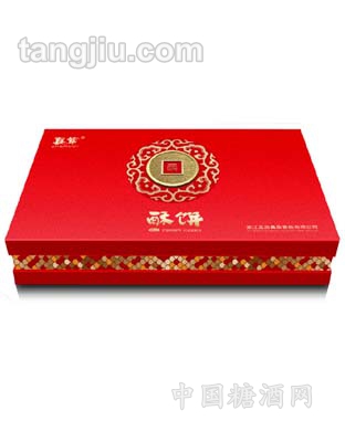 酥饼礼盒新品