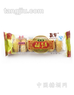 40g小酥饼