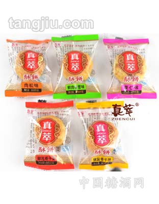 各口味独粒包装小酥饼集锦