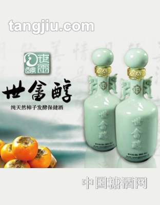 柿子酒世畲醇