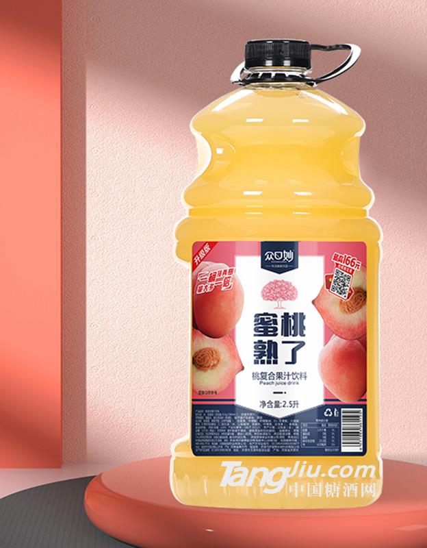 众口妙·蜜桃熟了果汁饮料2.5L