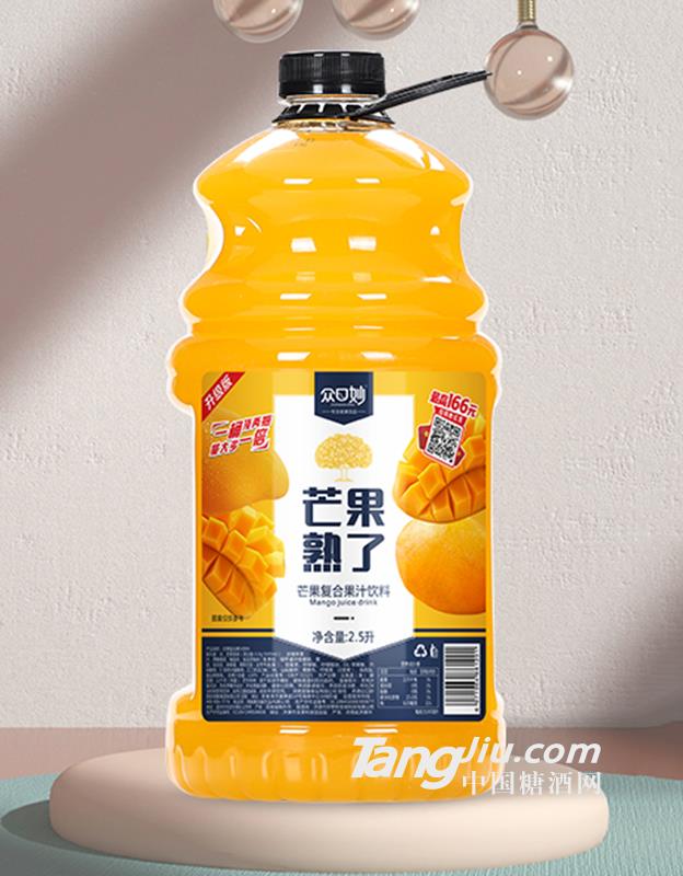 众口妙·芒果熟了果汁饮料2.5L