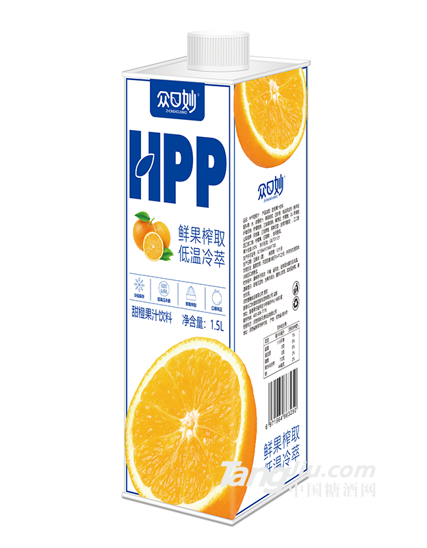 众口妙·甜橙果汁饮料