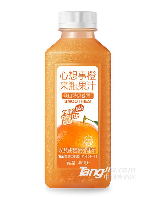 众口妙·思慕雪埃及甜橙复合果汁400ml