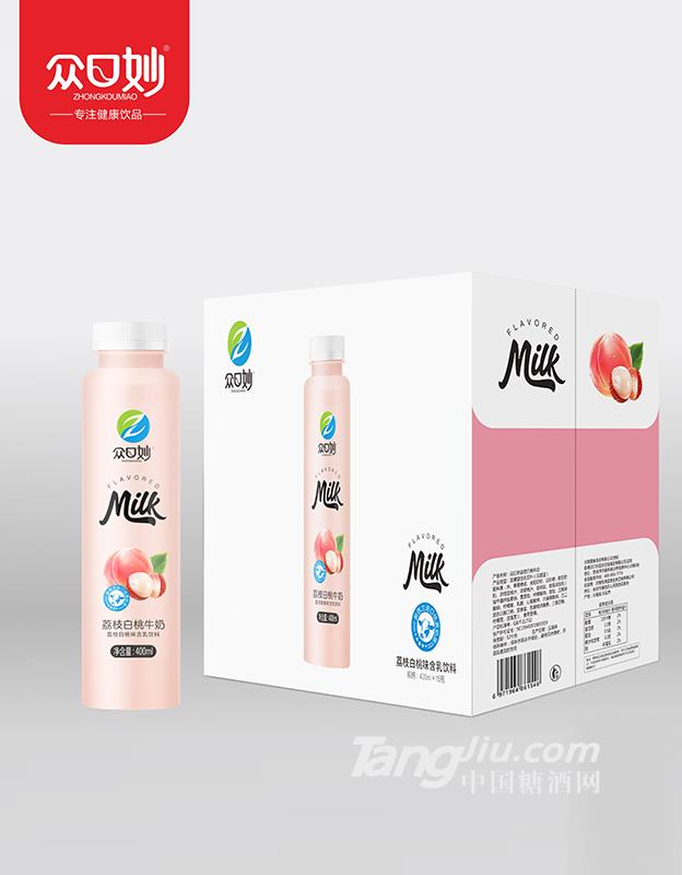 众口妙·荔枝白桃牛奶400ml