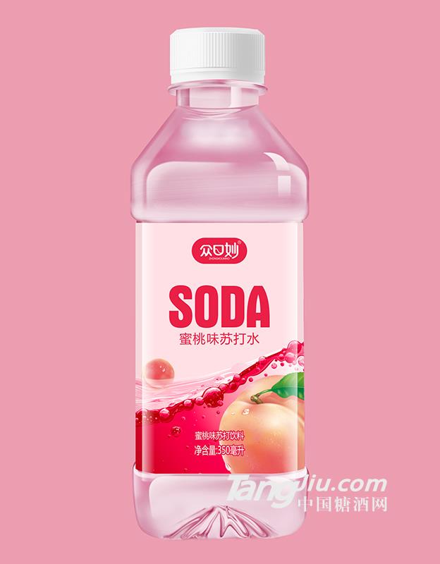 众口妙·蜜桃味苏打水350ml