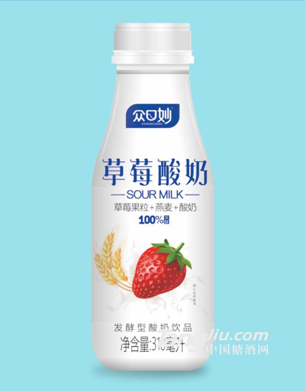 众口妙·草莓酸奶310ml