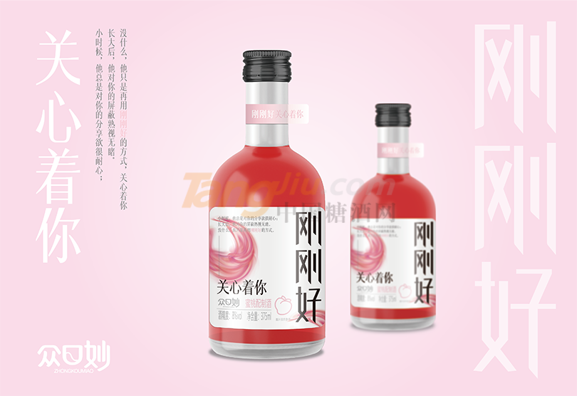 众口妙·蜜桃配制酒375ml.png