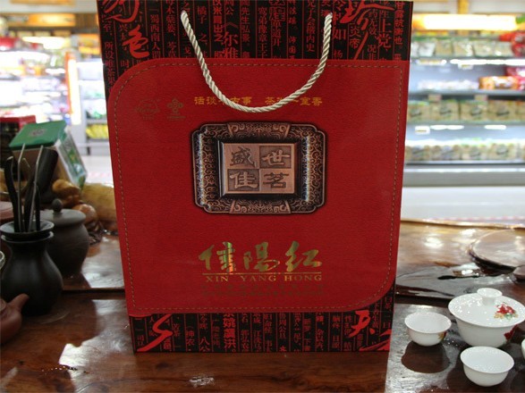 供应信阳红茶郑州房地产能源环保公司采购福利茶