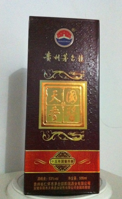 国酱天香