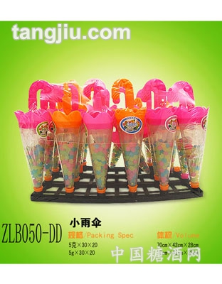 小雨伞玩具糖