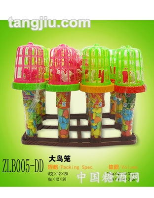 大鸟笼玩具糖