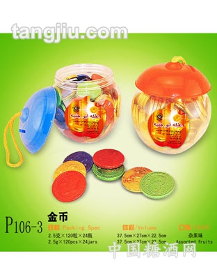 金币泡泡糖