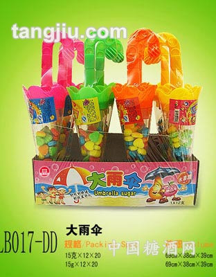 大雨伞玩具糖