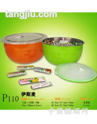 伊斯麦泡泡糖