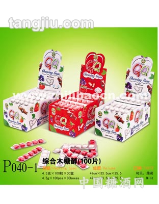 综合木糖醇（100片）