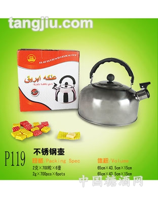 不锈钢壶泡泡糖