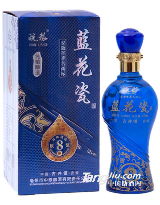 皖粮8年蓝花瓶-白酒-亳州中粮酿酒