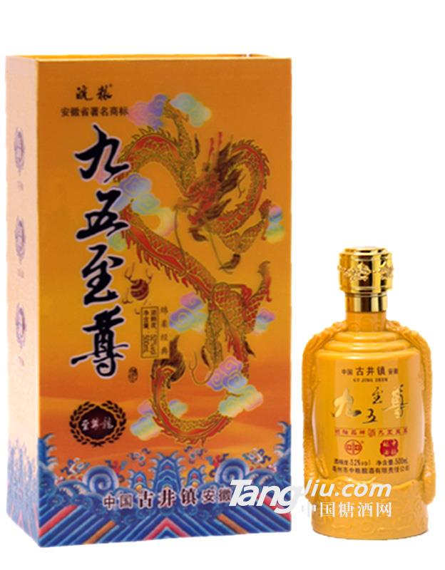 皖粮九五500ml52°