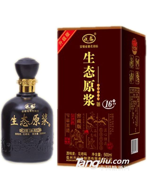 皖粮生态原浆浓香型白酒16年500ml