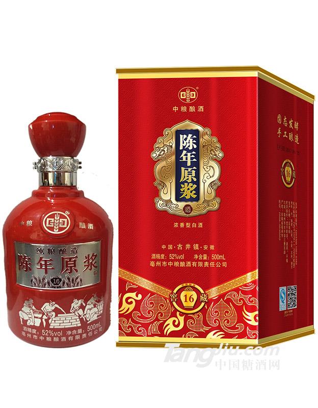 中粮酿酒陈年原浆浓香型白酒16年500ml