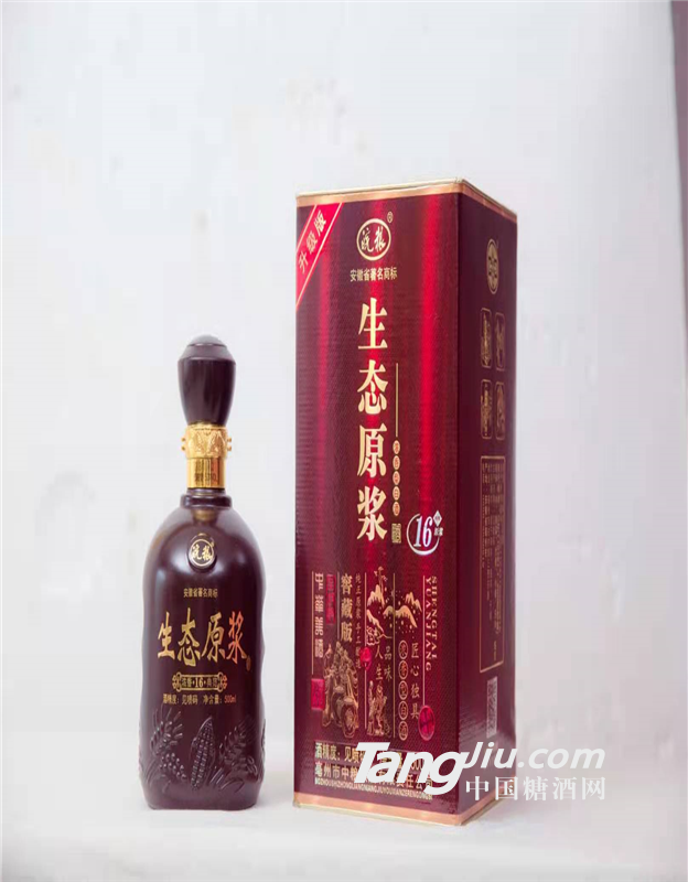 皖粮生态原浆16年500l-亳州市中粮酿酒有限责任公司