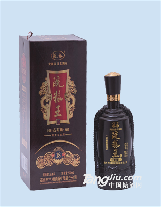 皖粮王18年