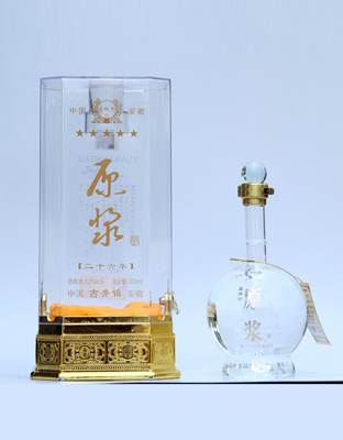 皖粮26年原浆-白酒-亳州中粮酿酒