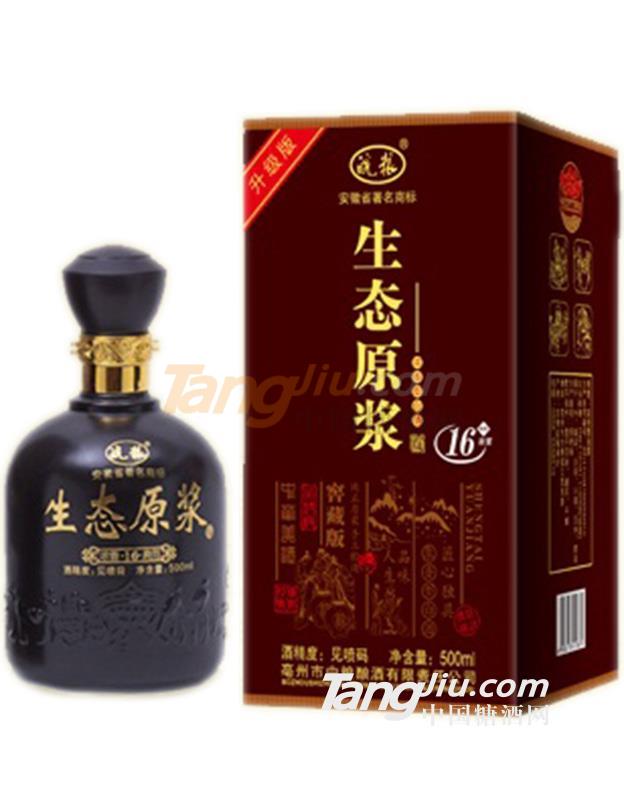 皖粮生态原浆.jpg