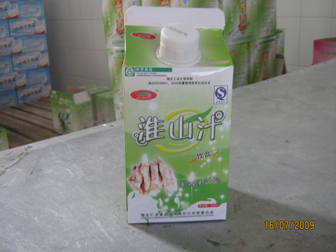 供应特色绿色食品－－山药饮料