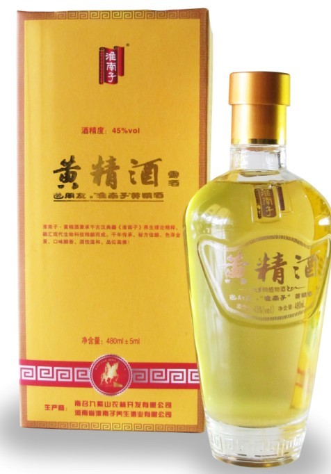 淮南子系列-雅润