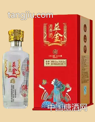 益金苦荞酒-金9