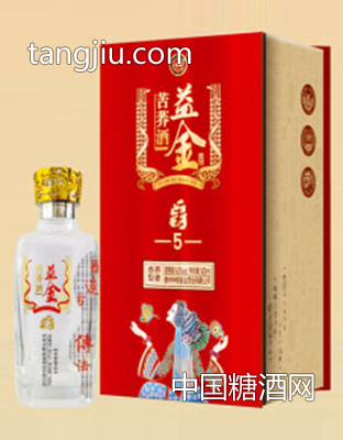 益金苦荞酒-金5
