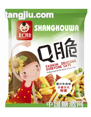 上口娃Q脆酱汁牛肉味