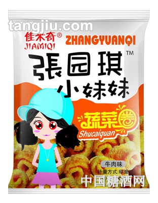 佳米奇张园琪小妹妹系列蔬菜圈-牛肉味