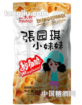 佳米奇张园琪小妹妹系列妙角脆烧烤味50g