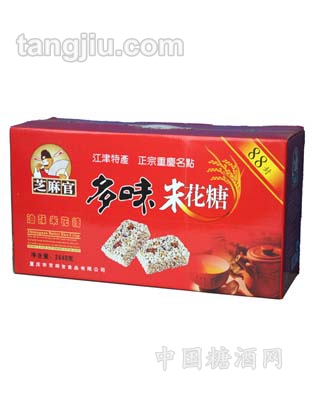88g封米花糖礼盒