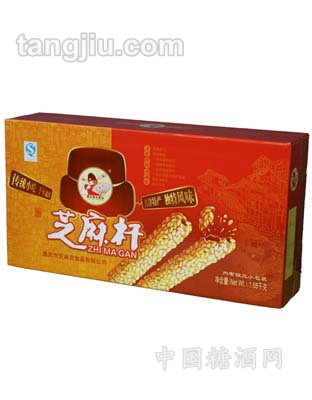 1680g芝麻杆礼品盒