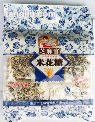 青花瓶米花糖350g