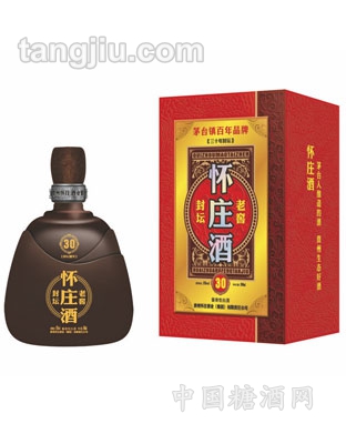 怀庄30年封坛