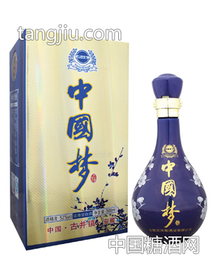 宗河春中国梦酒